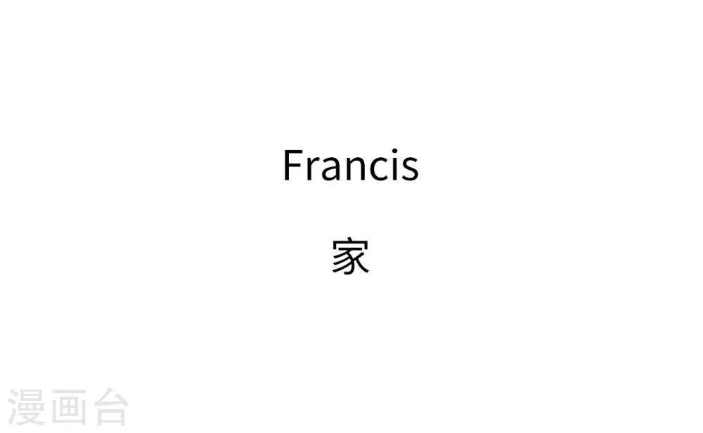 第29话8
