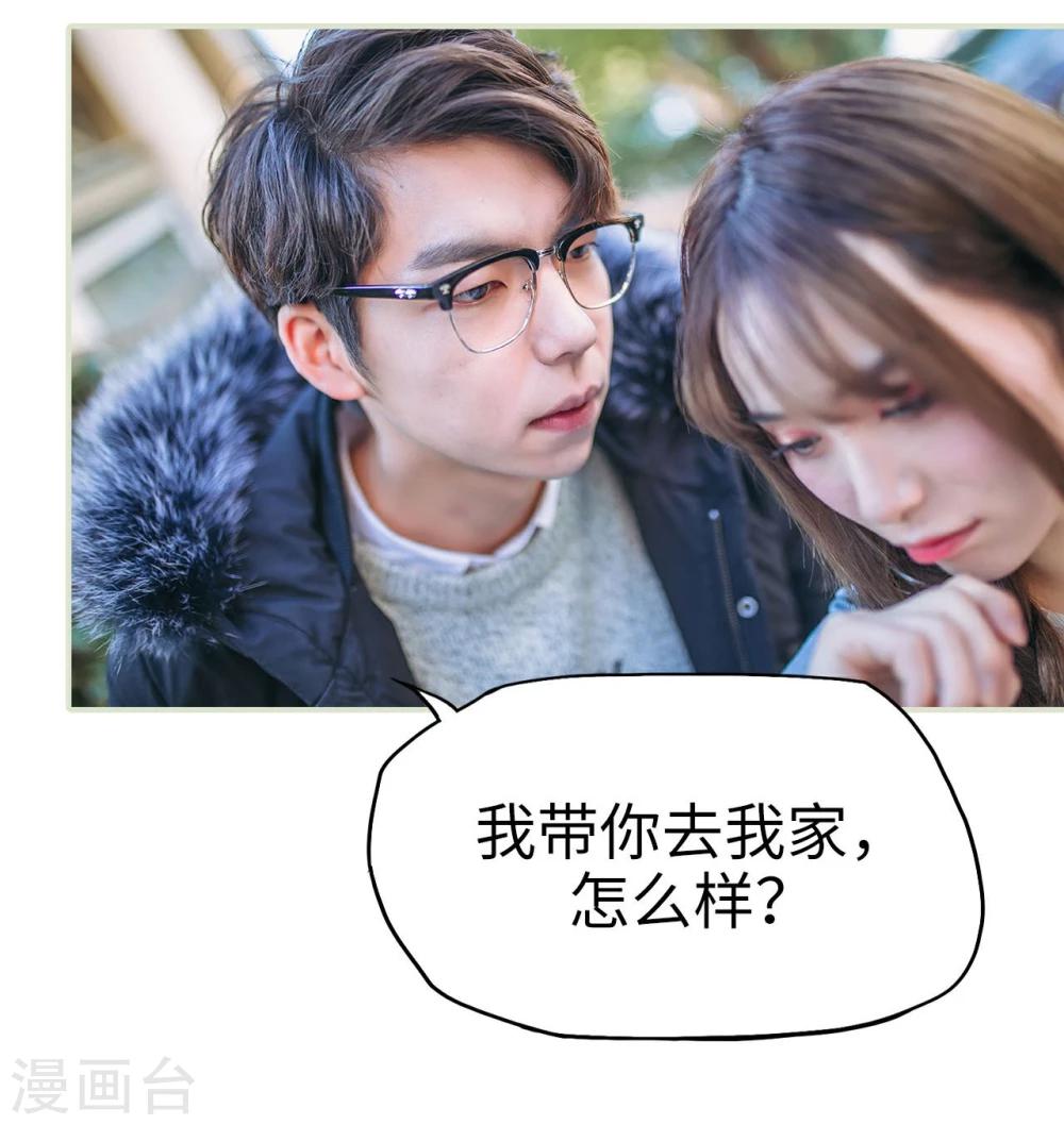 第27话15