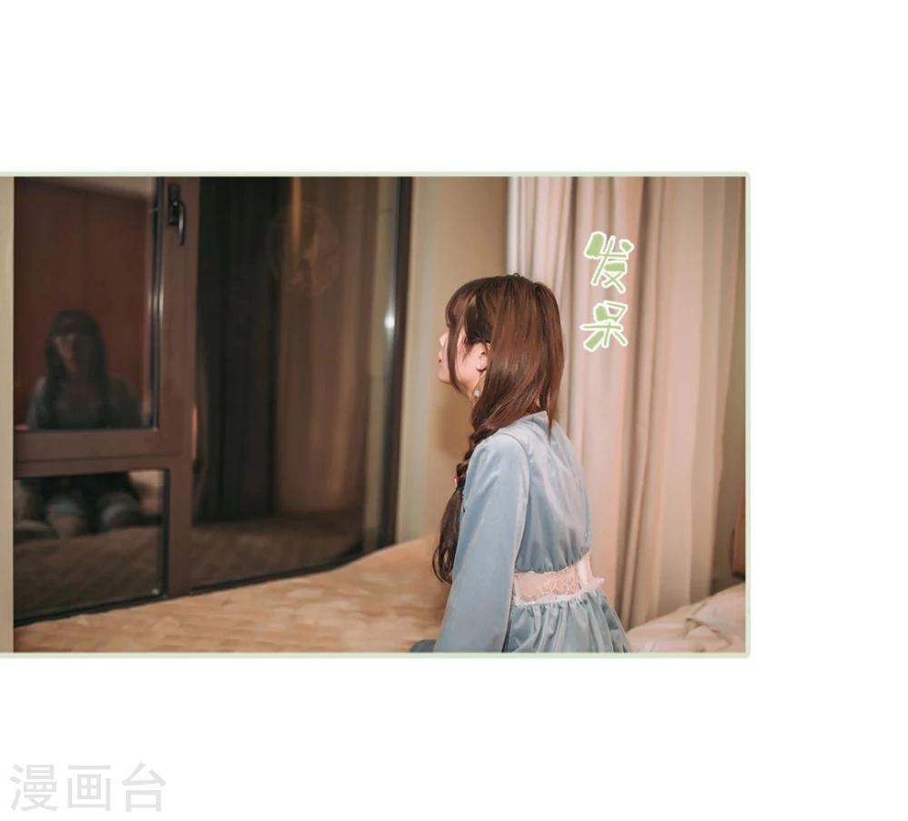 第45话17