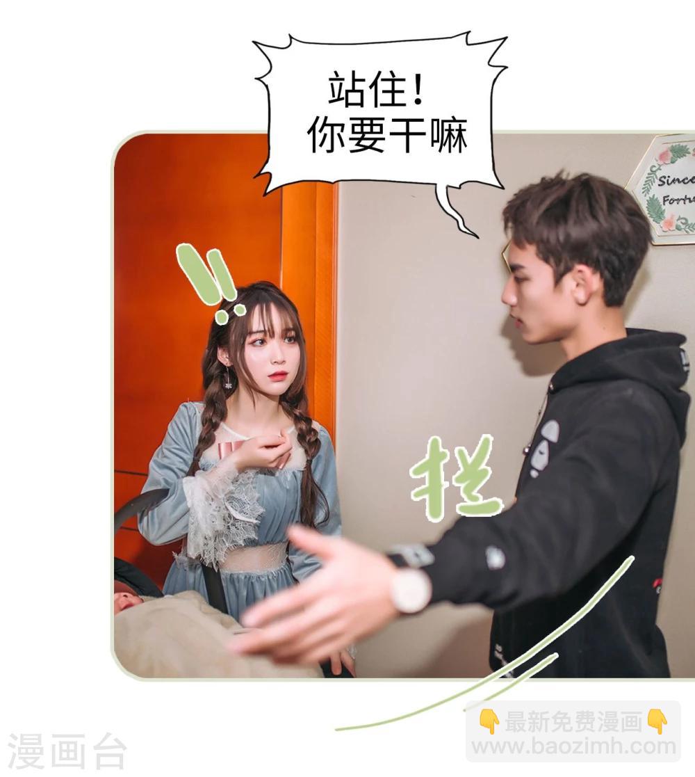 第44话25
