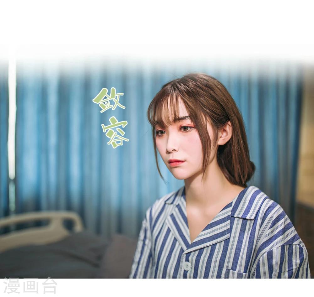 第16话25