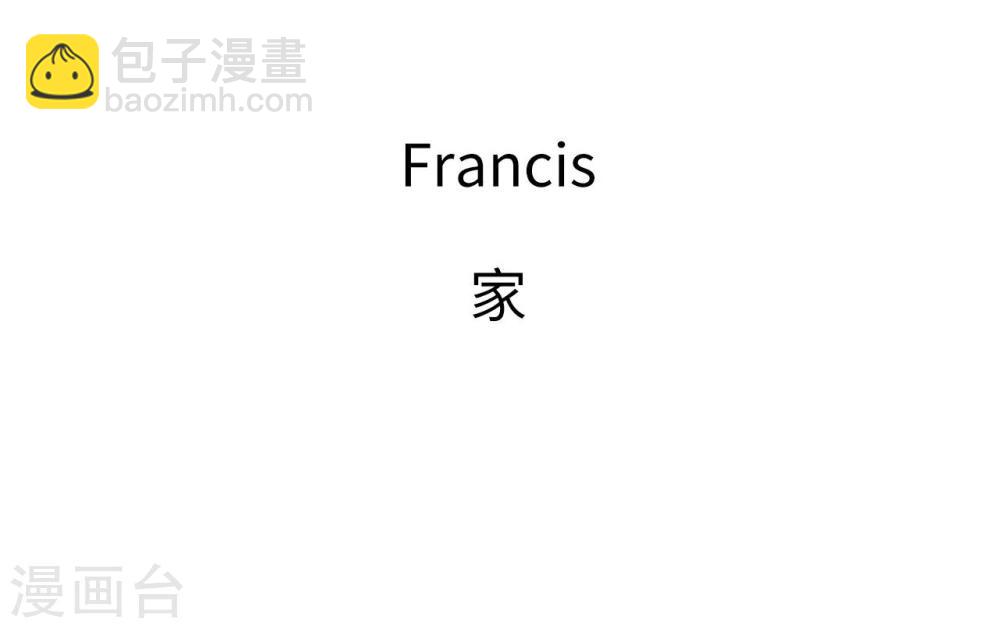 第38话1