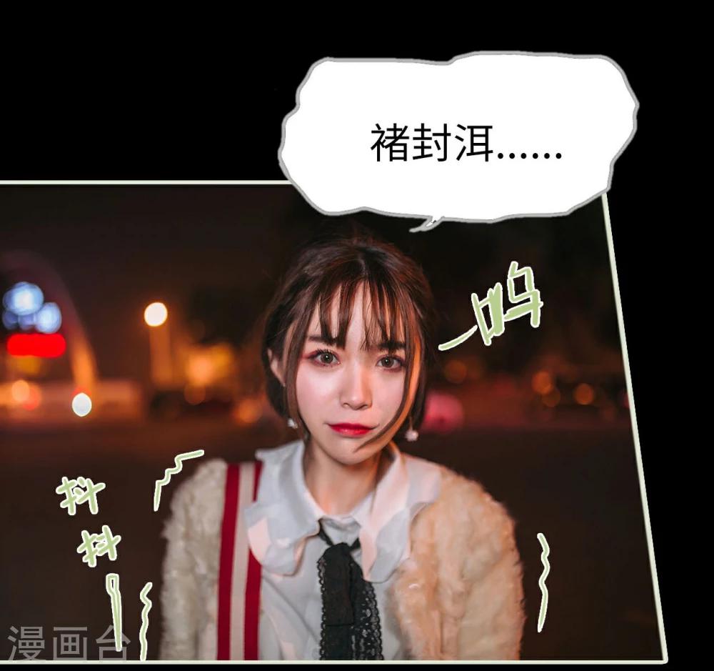 第13话15