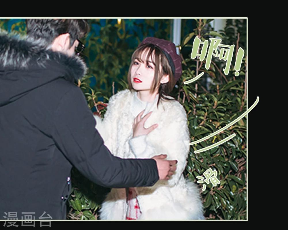 第8话15