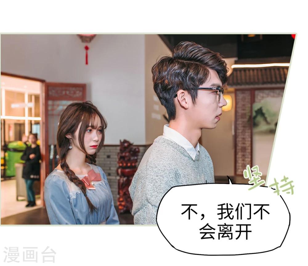 第18话10