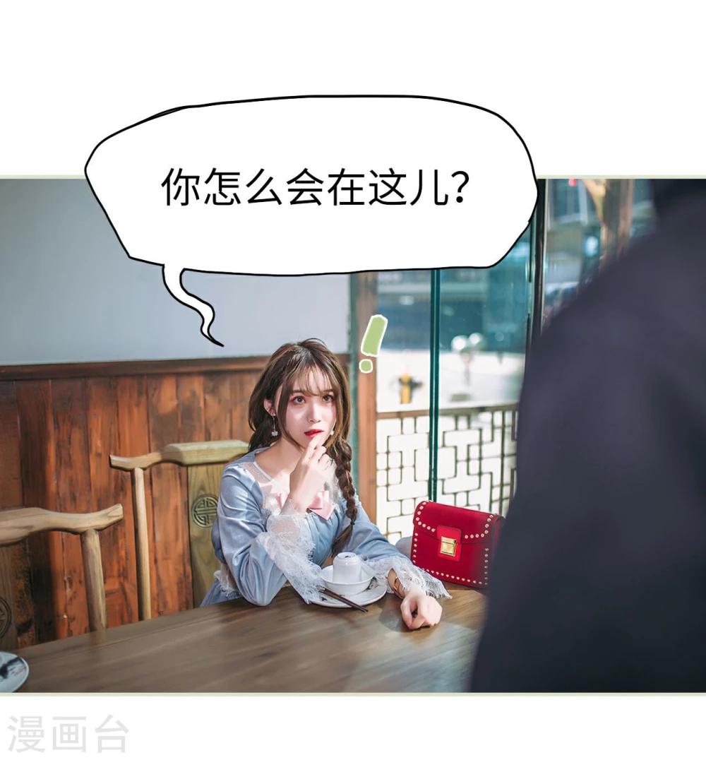 第30话10
