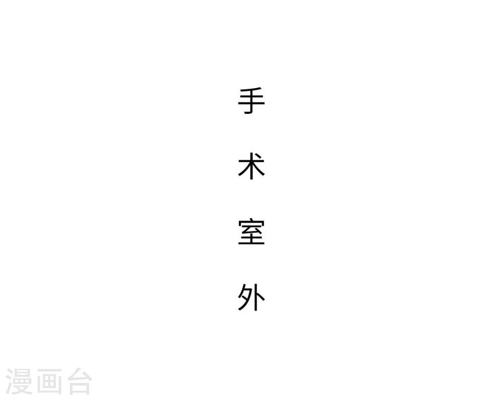第41话7