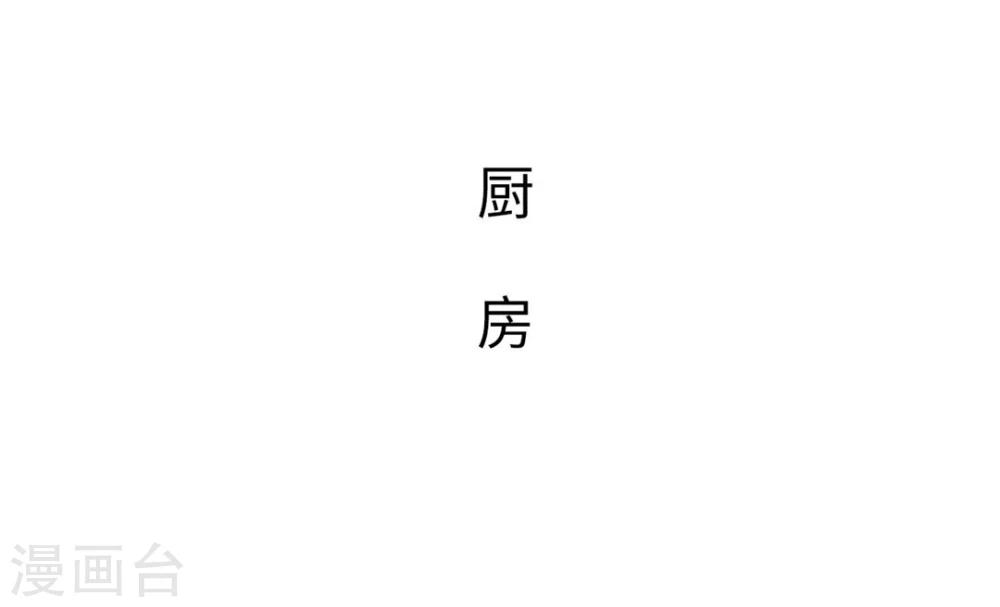 第46话1