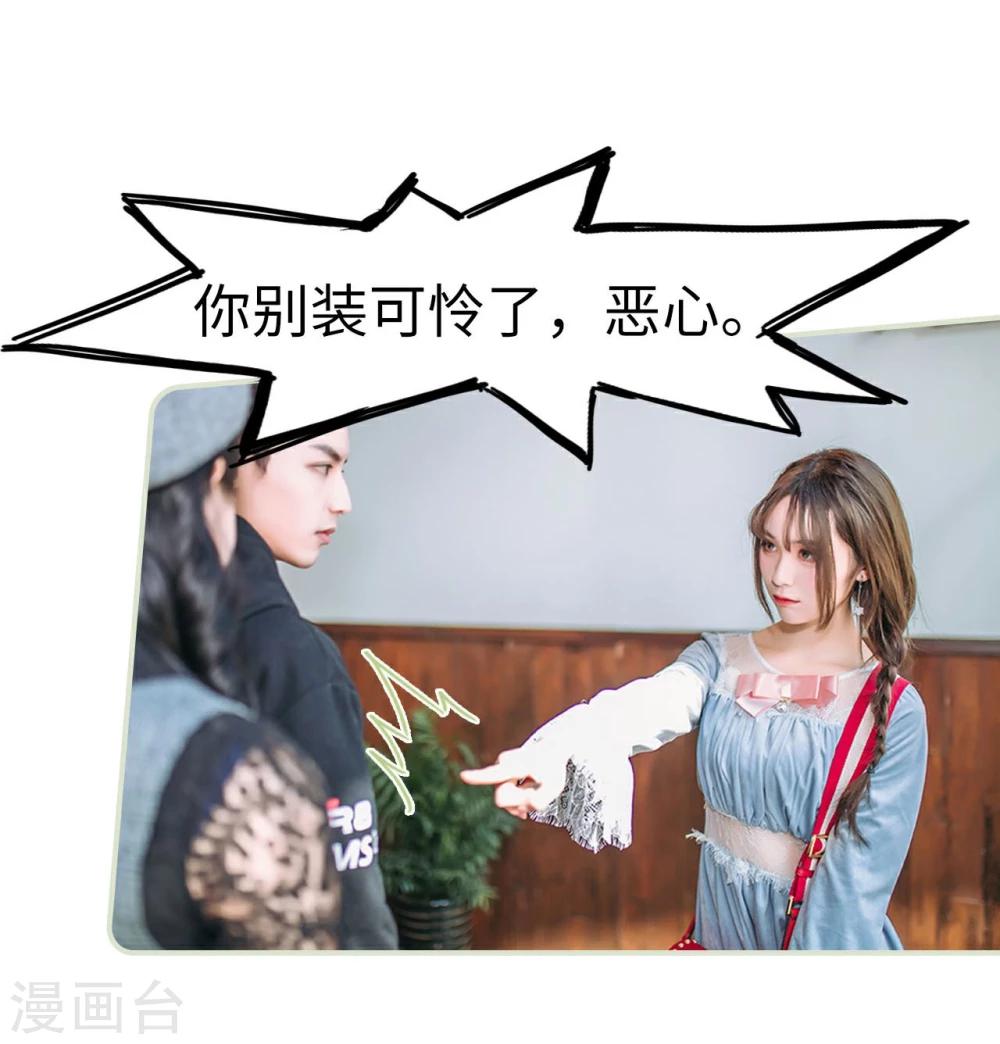 第30话30