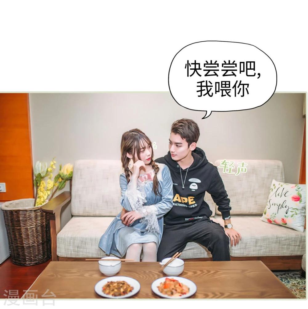 最终话23