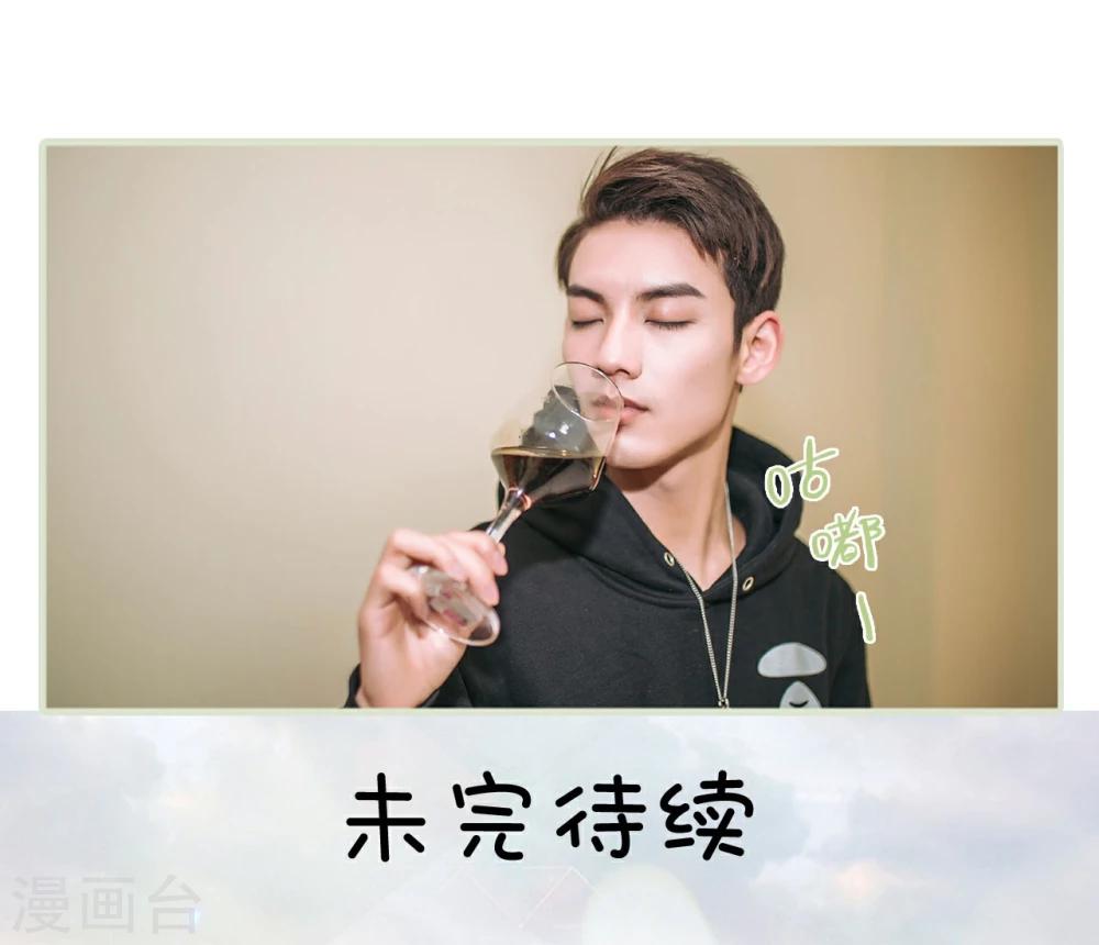 第15话33