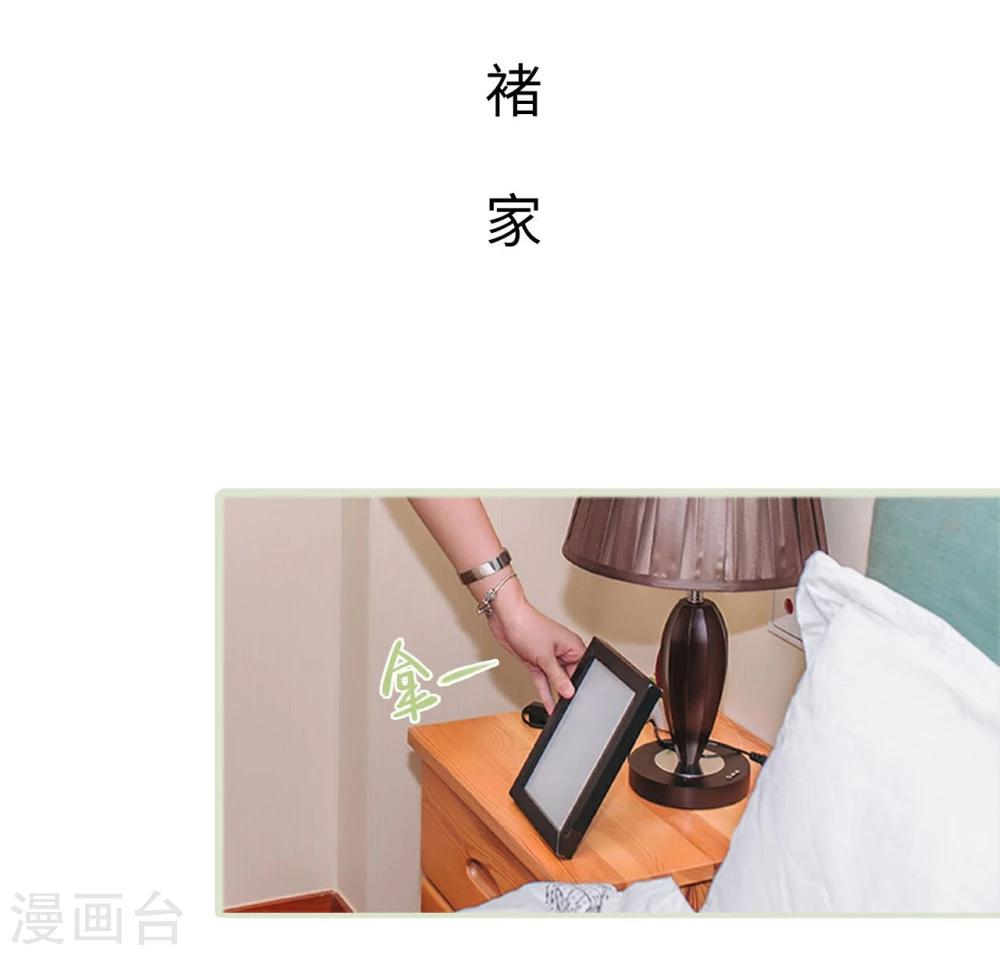 第19话1