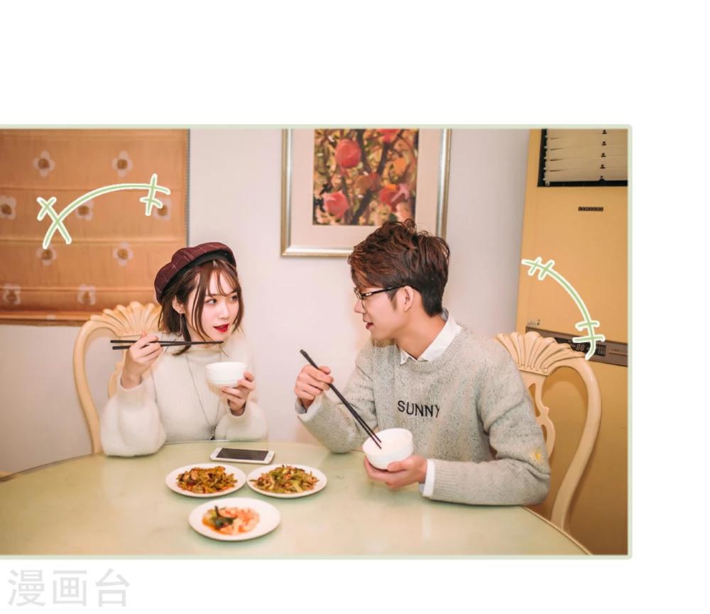第25话28