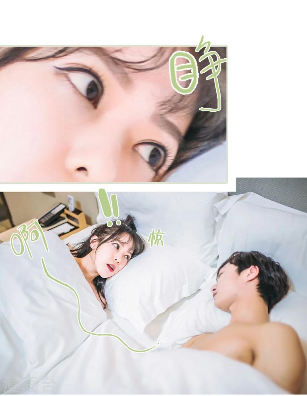 第12话6