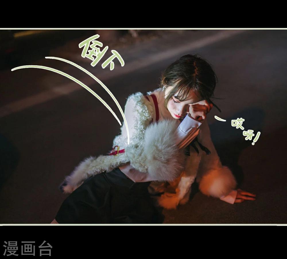 第13话9