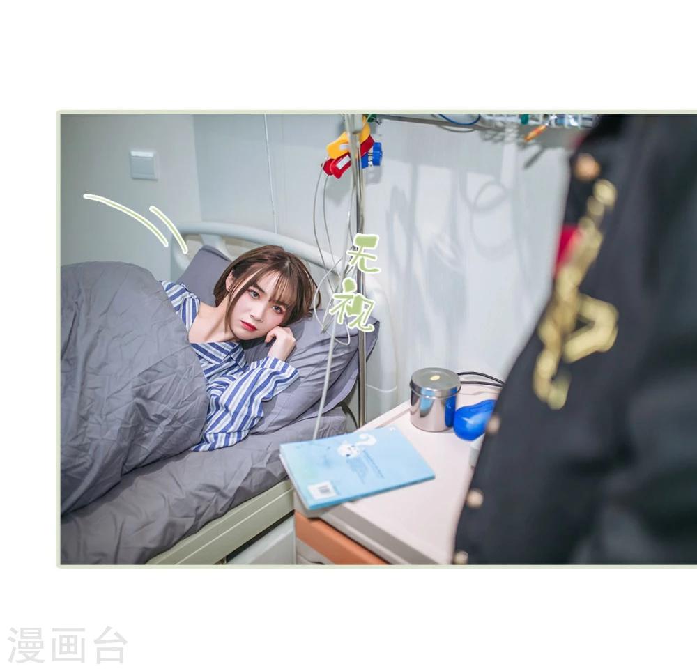 第40话11