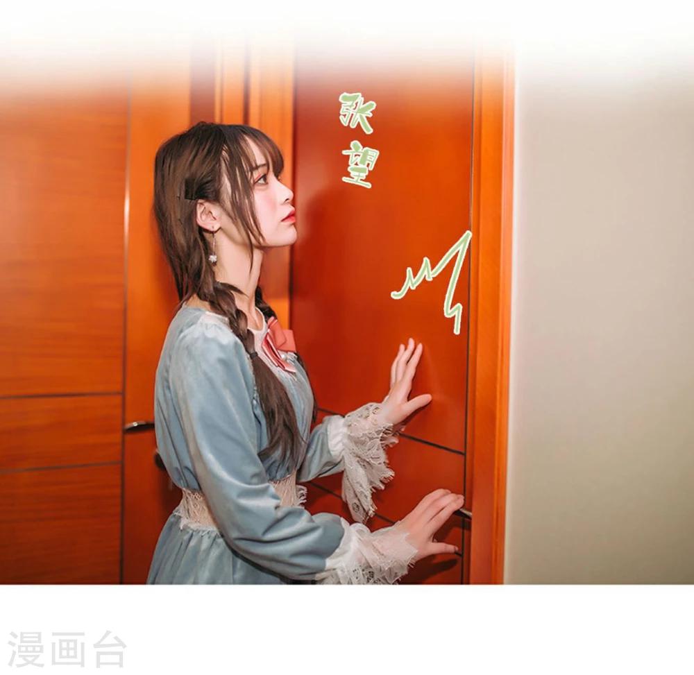 第45话2