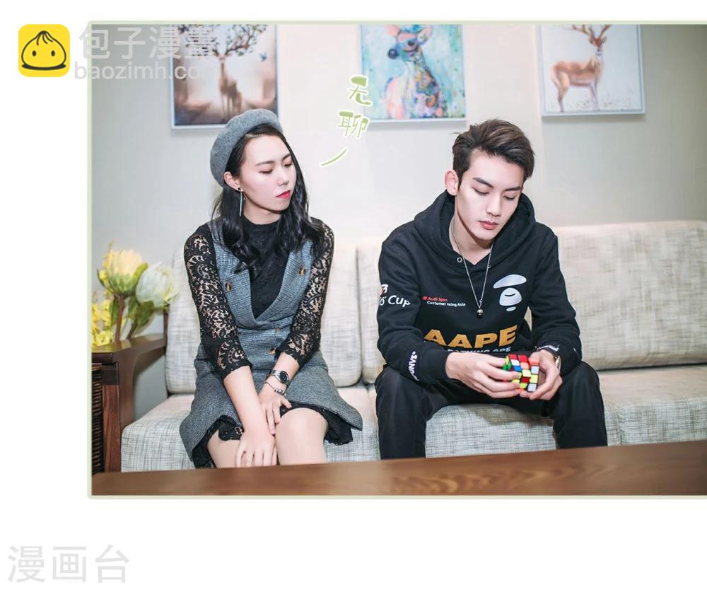 第29话21