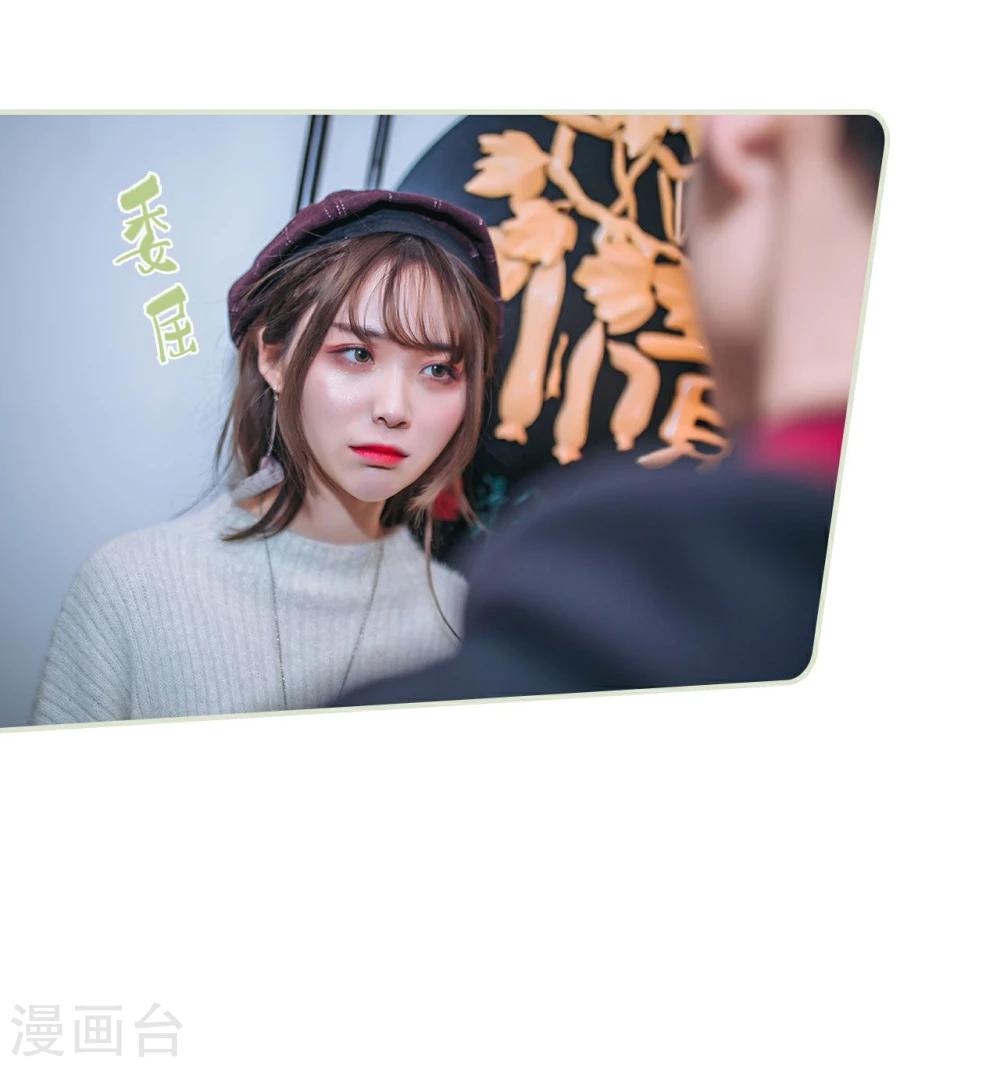 第23话9