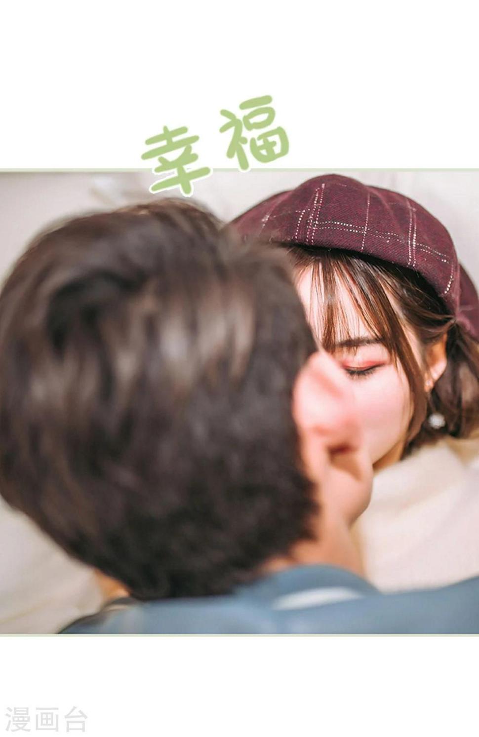 第49话16