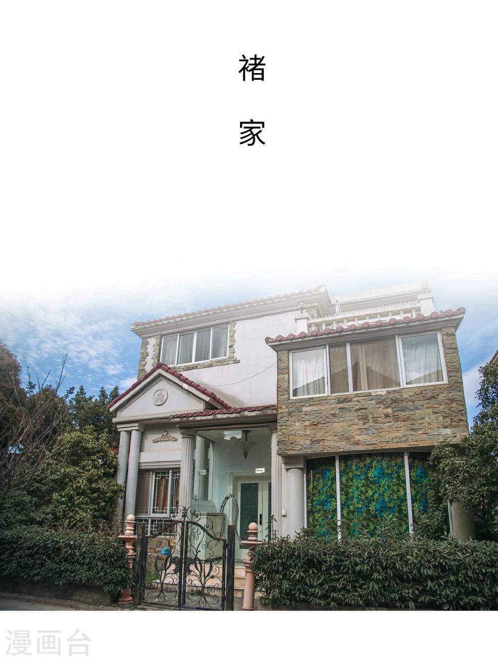 第18话15