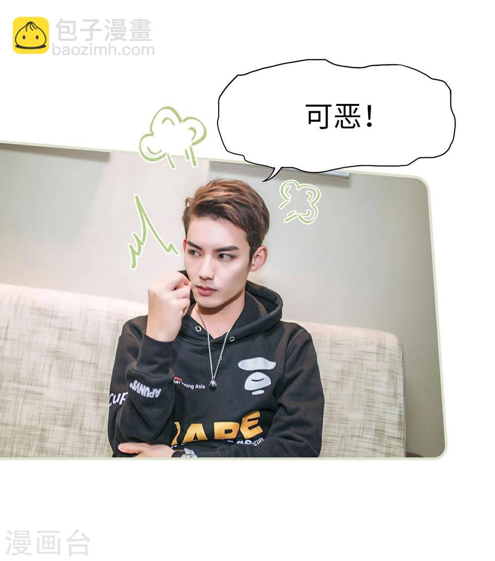 第43话27