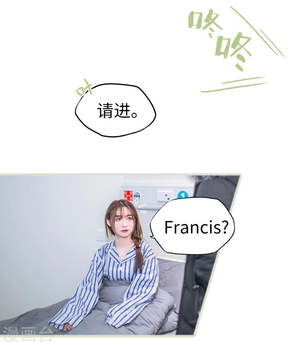 第17话9