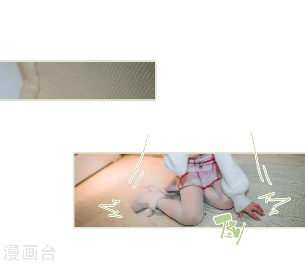 第23话15
