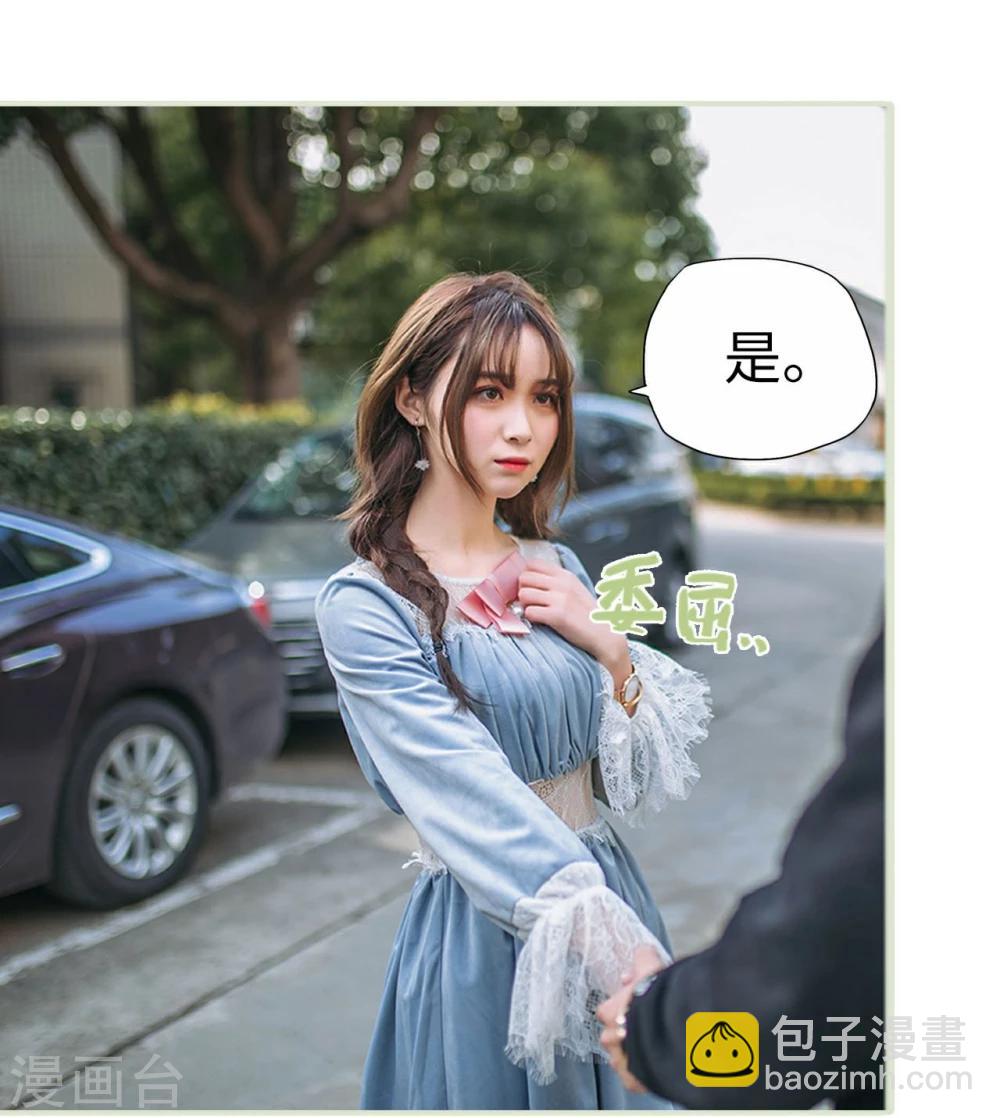 第11话25