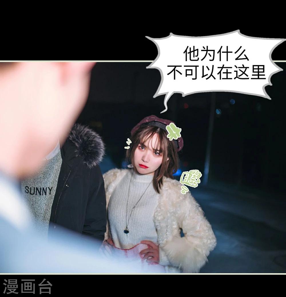 第24话22