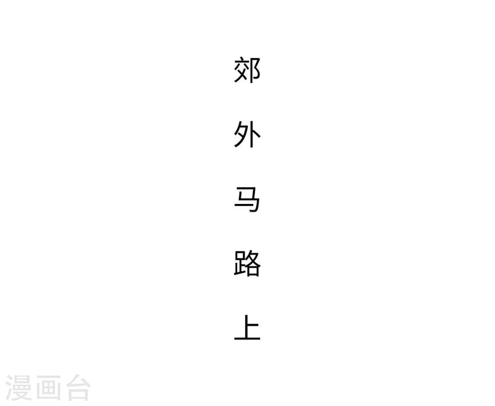 第35话1