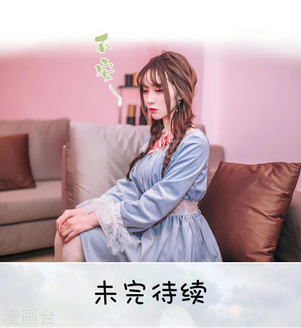 第27话31