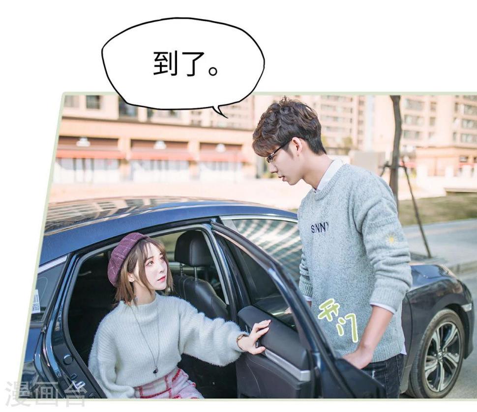 第21话22