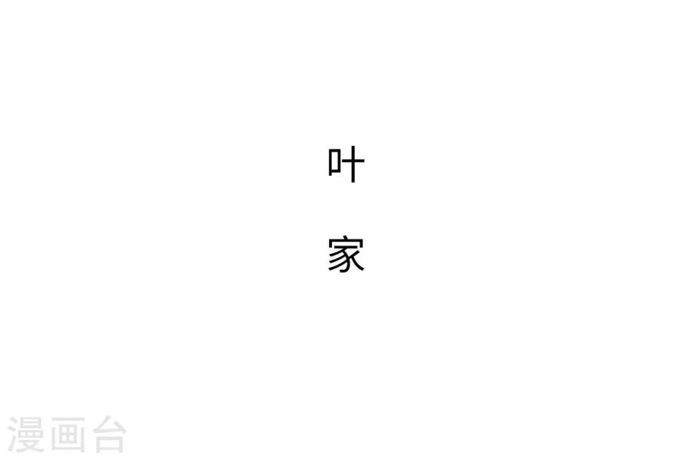 第49话17