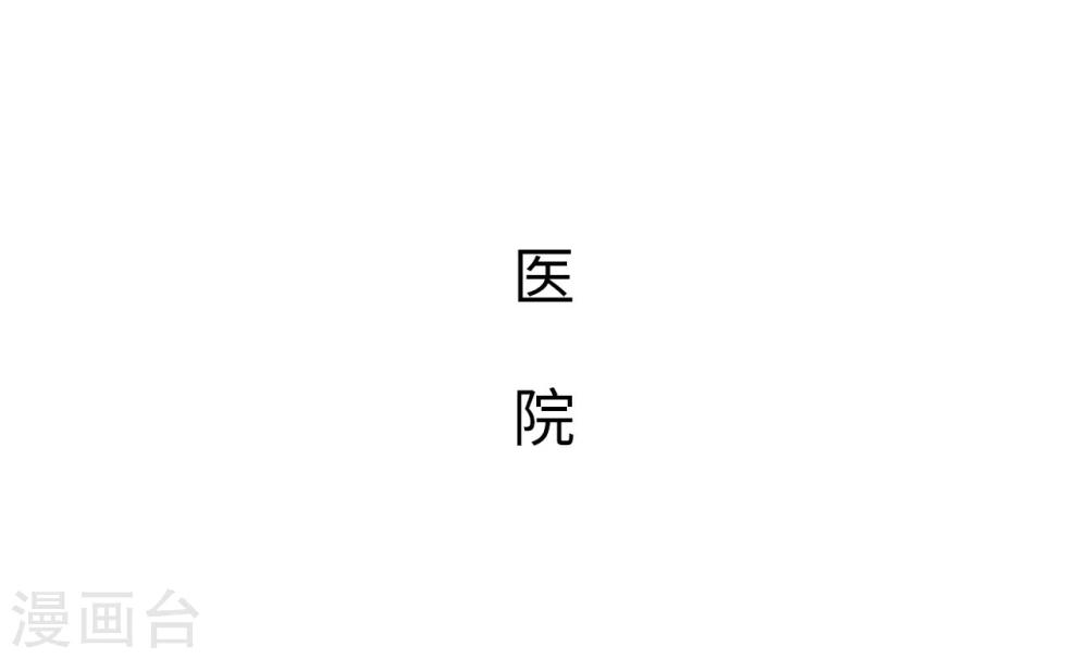 第16话21