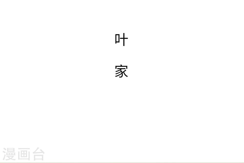 第48话1