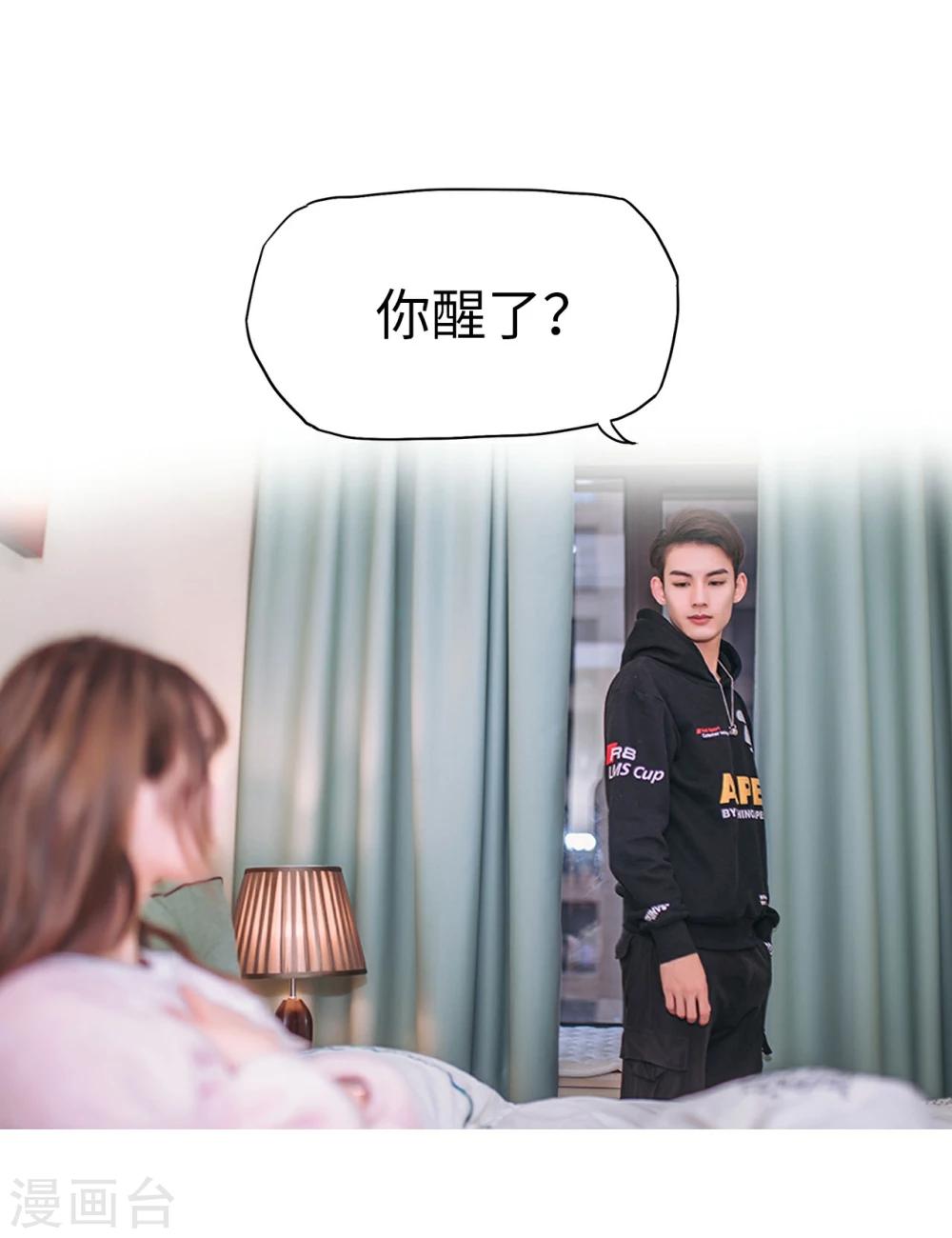 第39话26
