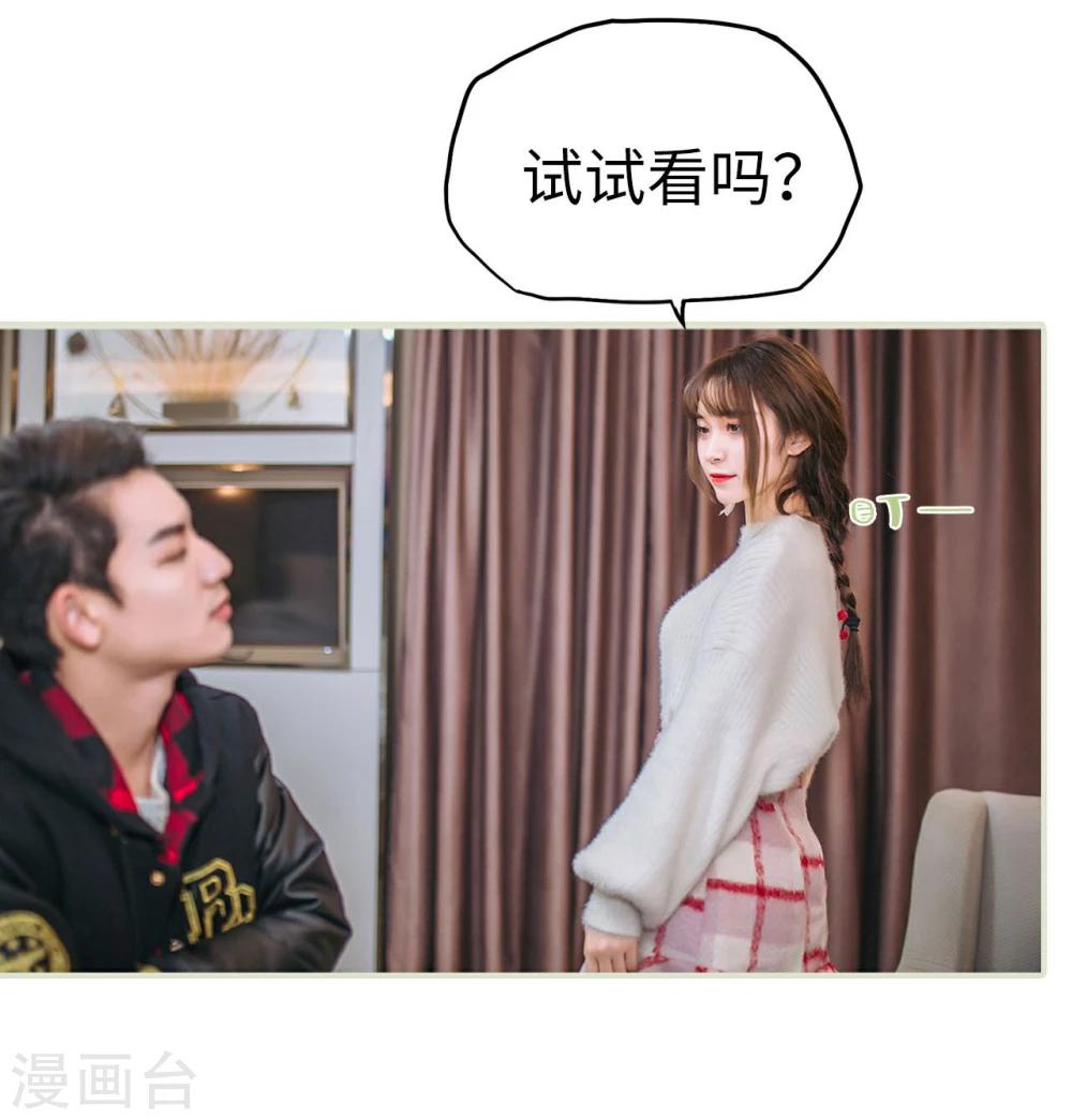 第2话28