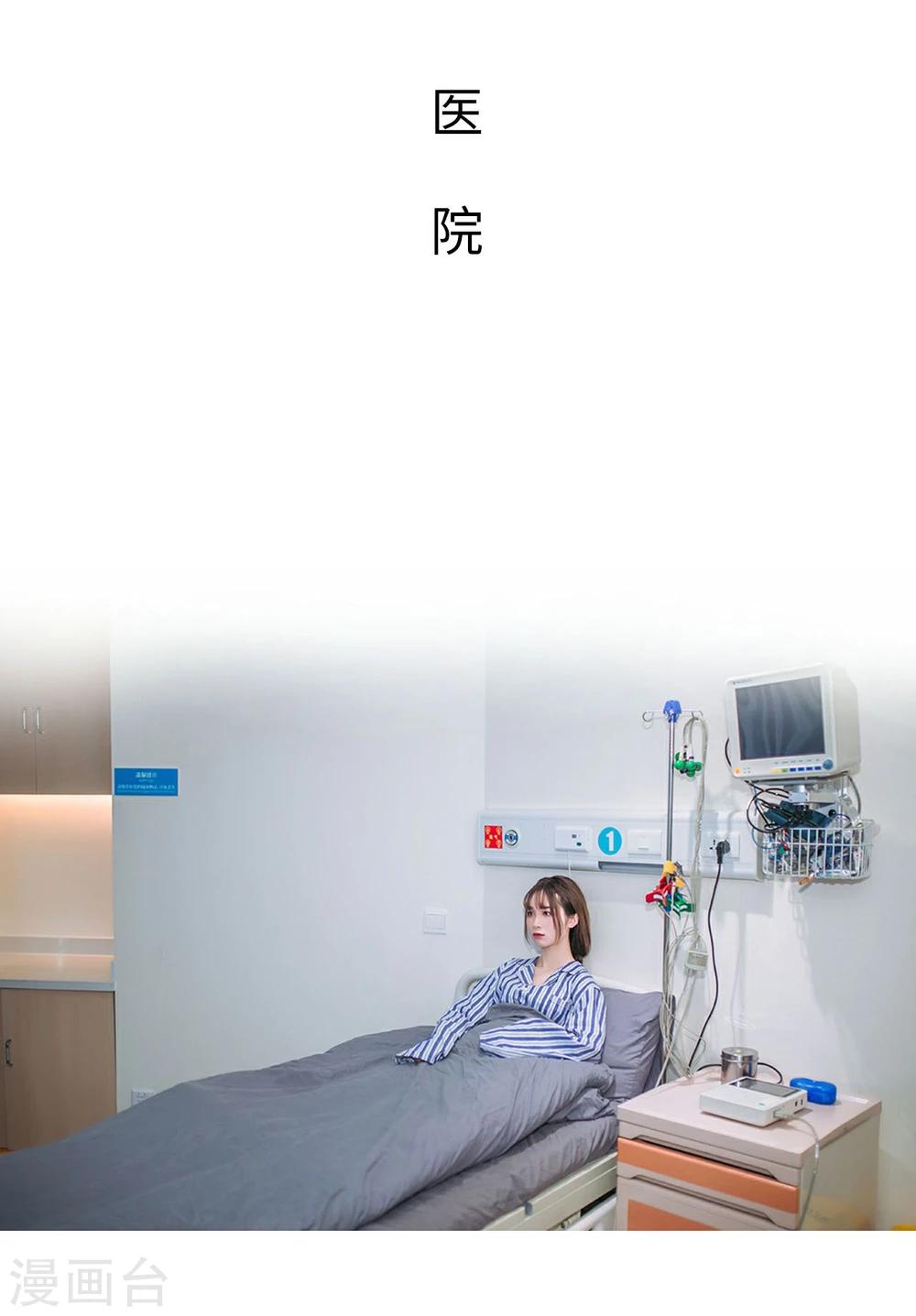 第40话1
