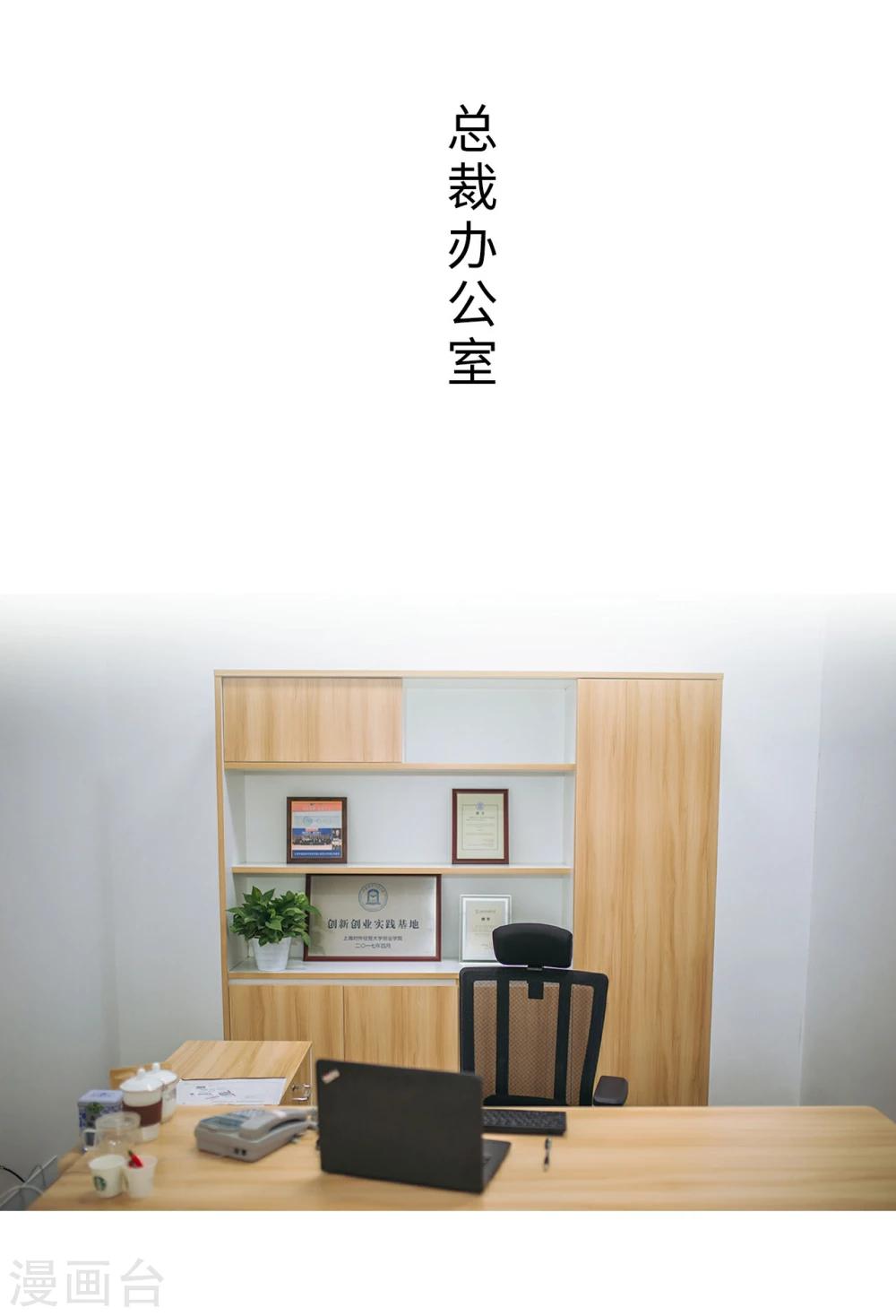 第7话14