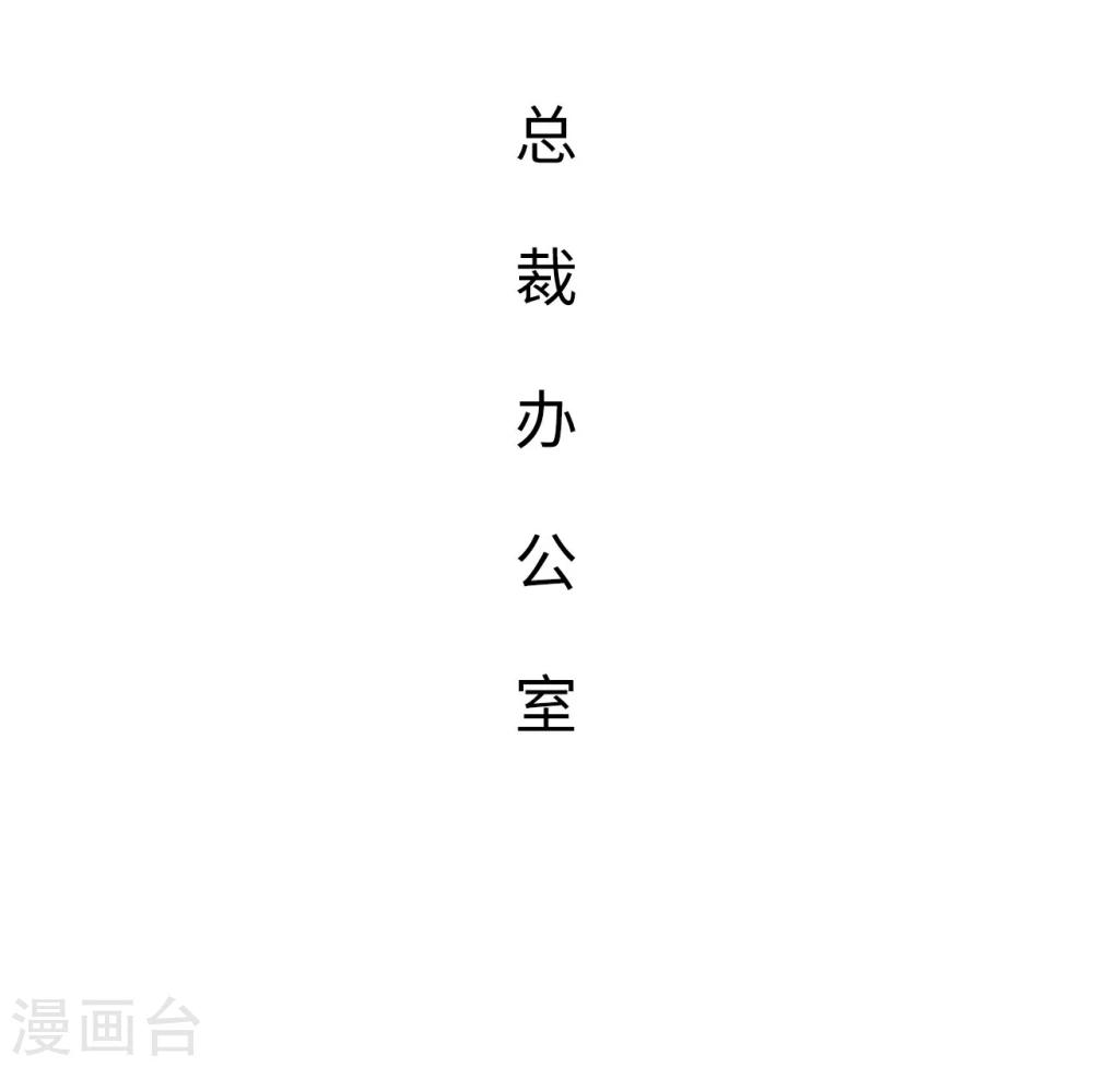 第25话1