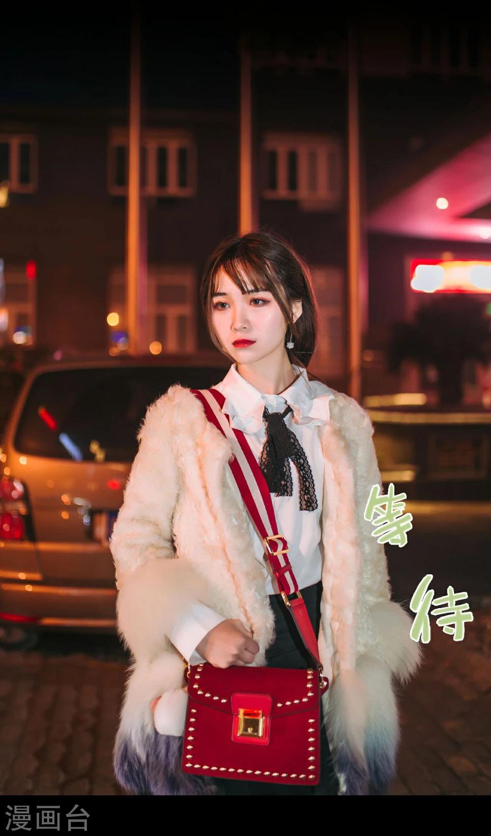 第13话2