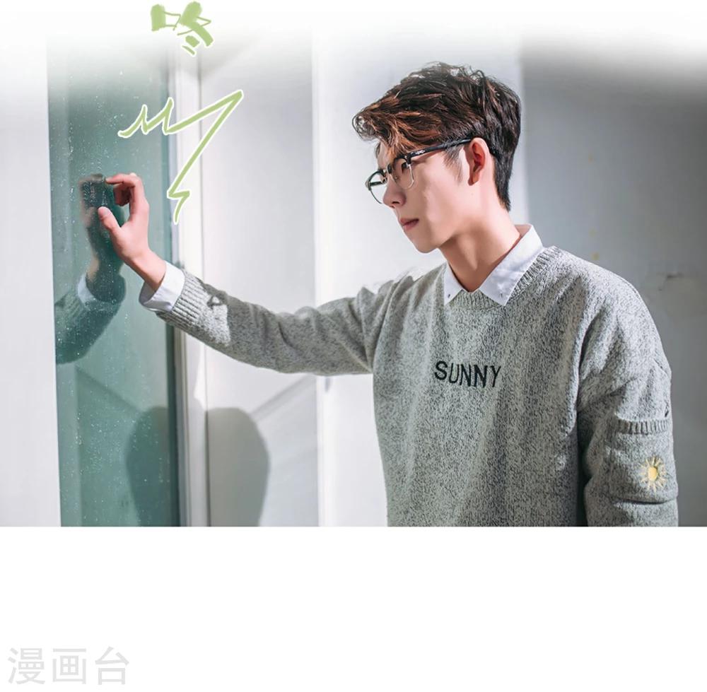 第39话2