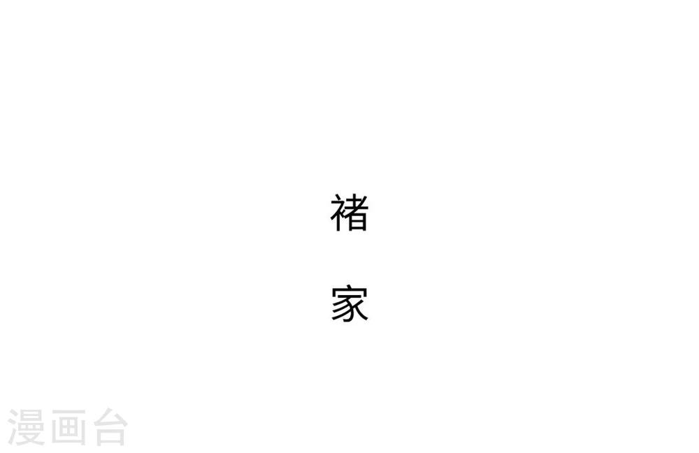 第45话16