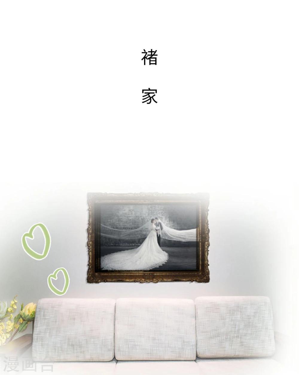 最终话5