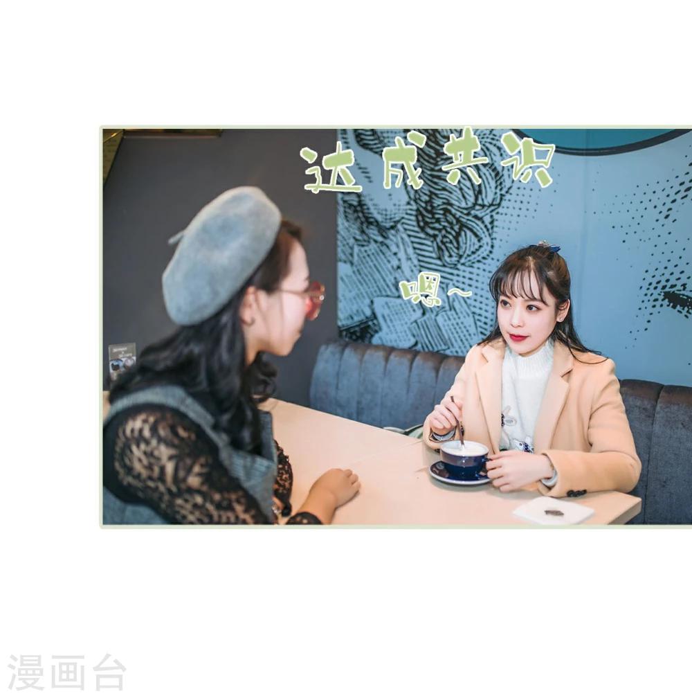 第30话5