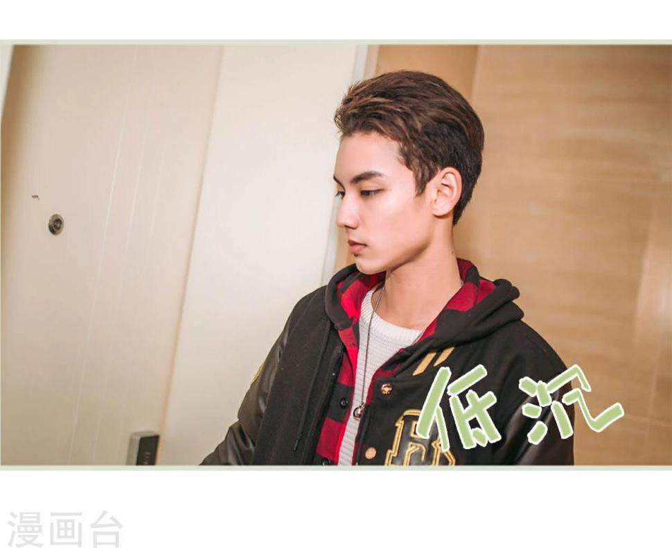 第21话2