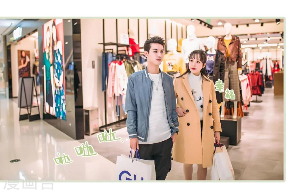 第7话4