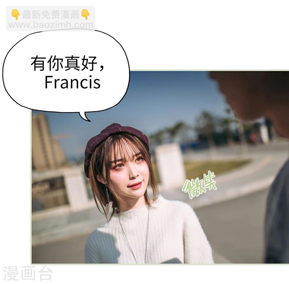 第24话5