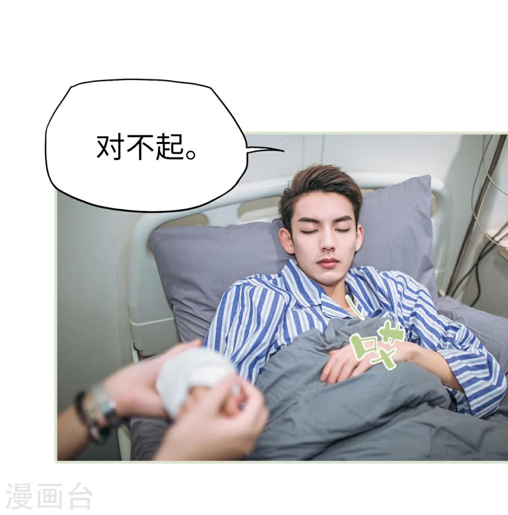 第25话15